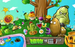 僵尸猎手像素生存官方版游戏下载，安卓苹果ios版本下载