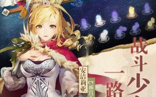 万象物语破解版最新v3.3.2官方版游戏下载，安卓苹果ios版本下载