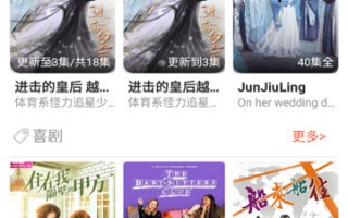 哇哇影视 韩剧版官方版游戏下载，哇哇影视 韩剧版安卓游戏下载