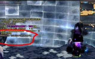 dnf2017冰石碎片_冰石碎片有什么用