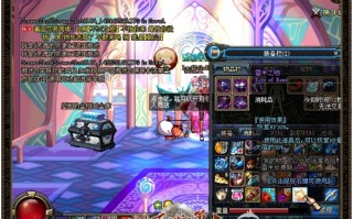 dnf加蓝的药85_dnf加buff的药