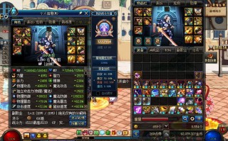 dnf史诗图鉴100就能领取武器吗_dnf史诗图鉴