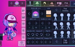 格斗俱乐部无限金币版下载，格斗俱乐部无限金币版免收费下载安装(格斗俱乐部无限金币版介绍格斗俱乐部无限金币版介绍)