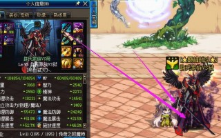 dnf铭文刀可以拍卖得吗_dnf铭文刀怎么获取