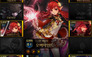 dnf90级打团奖励_dnf打团后都给什么奖励