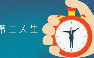 第二人生下载最新版官方版游戏下载，安卓苹果ios版本下载