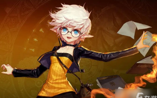 dnf缔造_dnf缔造者毕业装备