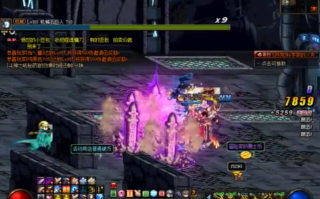 dnf冰结和鬼泣卢克_dnf鬼泣怎么打卢克