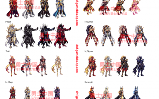 2017dnf火刀_dnf2017春节套