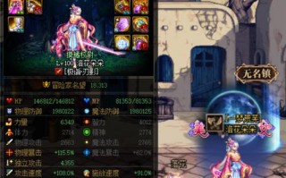 dnf百花buff武器改版_DNFbuff武器