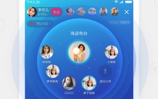 小米直播app下载，小米直播app免收费下载安装