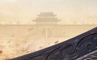 天星网络合击 v3.30下载，天星网络合击 v3.30免收费下载安装