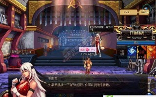 dnf斗兽场印章能交易吗_dnf斗兽场印章每天能打多少个