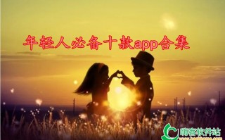 健康泰州app官方版官方版游戏下载，健康泰州app官方版安卓游戏下载