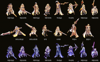 dnf体验服官网_dnf韩服屁股男