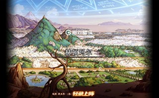 dnf晶体契约荒古_dnf晶体契约怎么获得