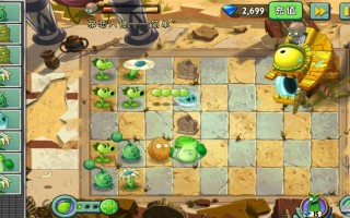 植物大战僵尸疯狂模式鉴版官方版游戏下载，植物大战僵尸疯狂模式鉴版安卓游戏下载