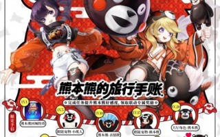 手游角色达摩怎么玩，手游角色达摩怎么玩的