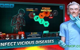 生化公司官方版游戏下载，生化公司安卓游戏下载