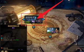 dnf海伯伦三神器_dnf三神器和海博伦差距