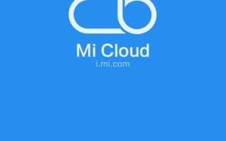 小米云盘下载，小米云盘免收费下载安装