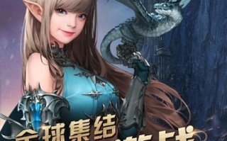 女神联盟精灵辅助下载 v3.26 免费版官方版游戏下载，安卓苹果ios版本下载