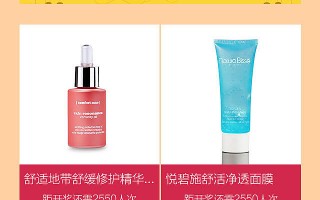 一元夺宝app下载，一元夺宝app免收费下载安装