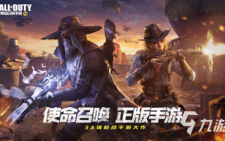 2022耐玩的游戏手游，2022耐玩的游戏手游排行榜