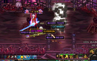 dnf天魔斩副什么卡片_dnf天魔斩怎么样