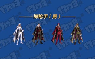 dnf未来科技套国庆套_dnf未来科技套装