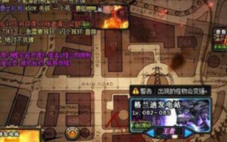 dnf怎么赚钱最快_dnf有什么好的赚钱方法