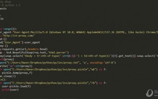 python软件下载，python软件免收费下载安装