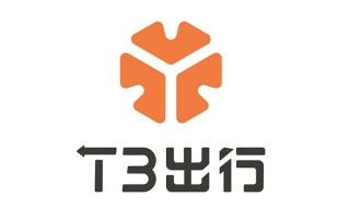 t3出行ios版下载，t3出行ios版免收费下载安装