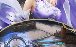 仙剑武林手游官网版 V1.0未发行官方版游戏下载，仙剑武林手游官网版 V1.0未发行安卓游戏下载