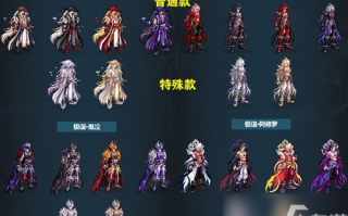 dnf春节礼包_DNF2023春节套礼包介绍