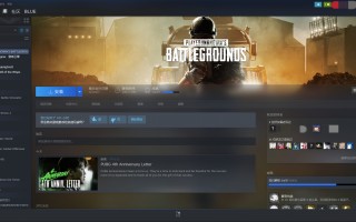OfficeExcel2019官方版游戏下载，OfficeExcel2019安卓游戏下载