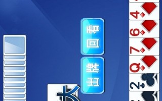 拖拉机(升级)下载，拖拉机(升级)免收费下载安装(拖拉机(升级)官方简介)