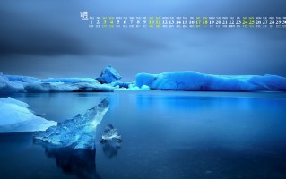 2018年11月日历桌面壁纸下载，2018年11月日历桌面壁纸免收费下载安装