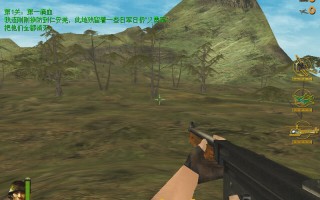 抗日缅甸修改器下载，抗日缅甸修改器免收费下载安装