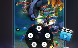 录屏大师app下载，录屏大师app免收费下载安装(录屏大师app免费版免费上线)