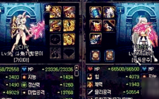 dnf孵化boss那个好打_dnf卢克boss怎么打