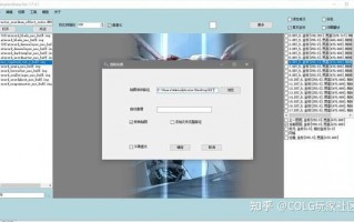 dnf个性化技能有几个_dnf个性化技能在哪