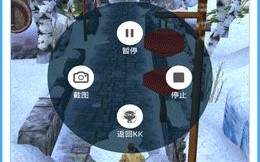 快速录像机app汉化版下载，快速录像机app汉化版免收费下载安装(快速录像机app汉化版快速录像机app汉化版)