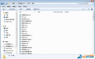 吃鸡超级瞄准已部署语音包下载，吃鸡超级瞄准已部署语音包免收费下载安装