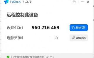 PhotoShopCC2015精简版官方版游戏下载，PhotoShopCC2015精简版安卓游戏下载