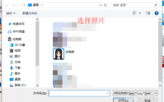 旗帜软件照片处理器下载，旗帜软件照片处理器免收费下载安装(旗帜软件照片处理器app简介多功能照片编辑助手)