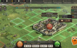 三国凌云传正版手游下载 v1.002官方版游戏下载，安卓苹果ios版本下载