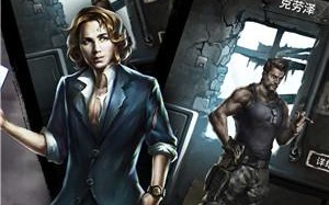 死亡日记2最新破解版下载，死亡日记2最新破解版免收费下载安装