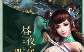 绝世武神手游官方版游戏下载，安卓苹果ios版本下载