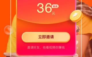 快手pc版下载，快手pc版免收费下载安装(快手pc版快手pc版软件简介快手pc版软件简介)